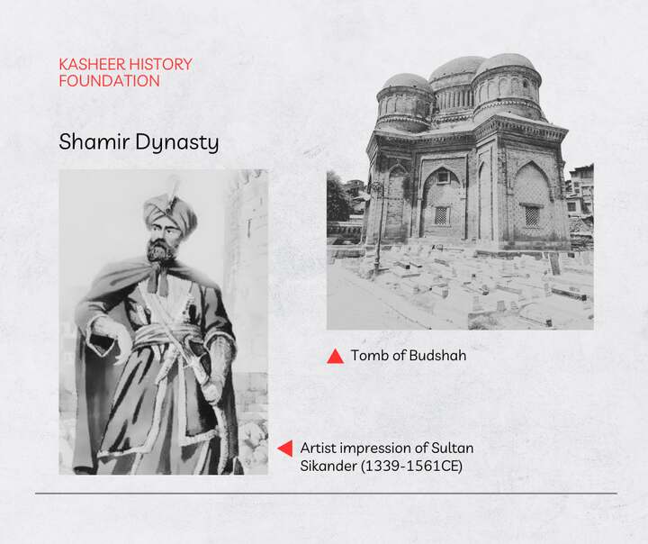 Storyboard plate 10 — The Shamir Dynasty